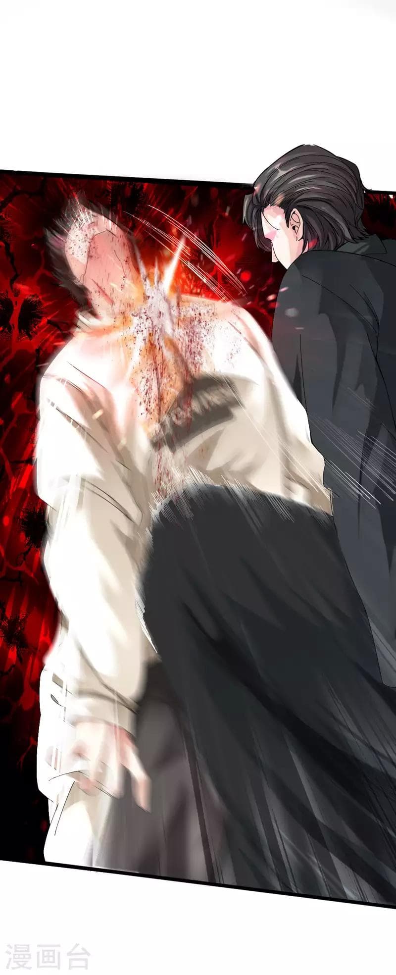 Peerless Evil 1-1