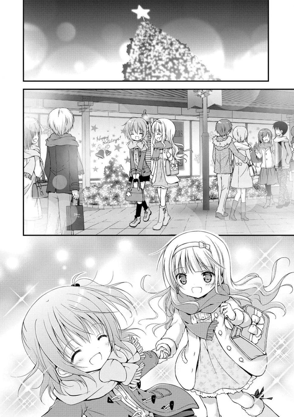 Fuafuwa Hakusho 3-3