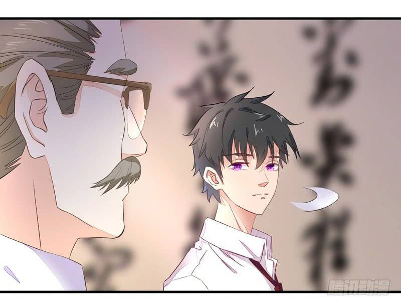 Rebirth: City Deity 6-6