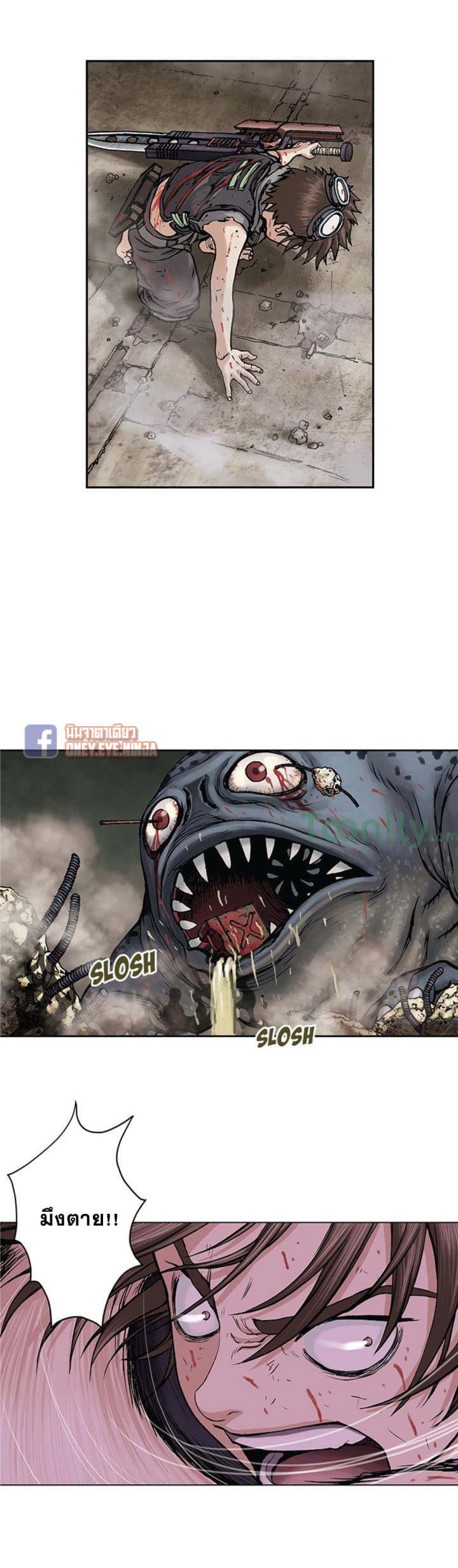 Leviathan 11-11