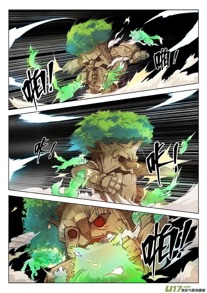 The Last Summoner 3-3