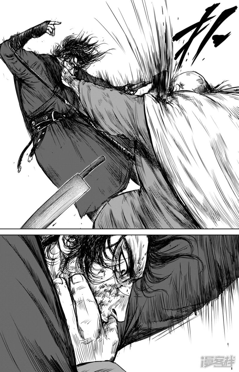 Blades of the Guardians 18-18