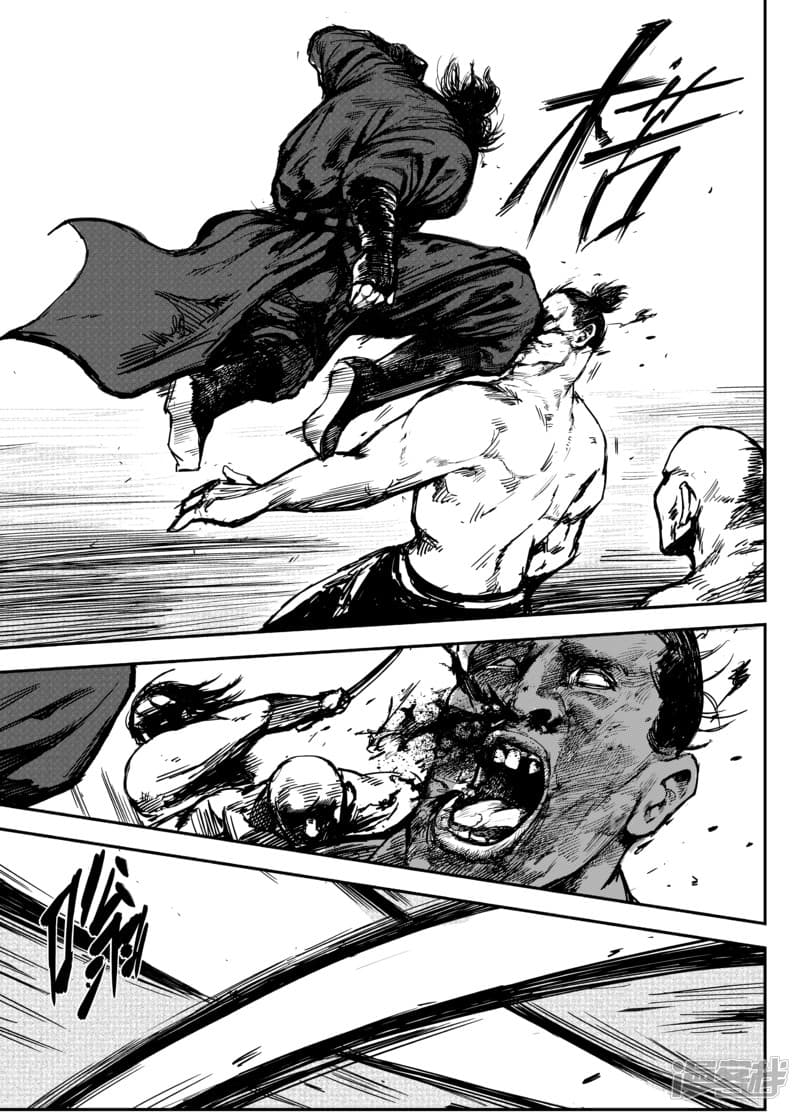 Blades of the Guardians 4.2-4.2
