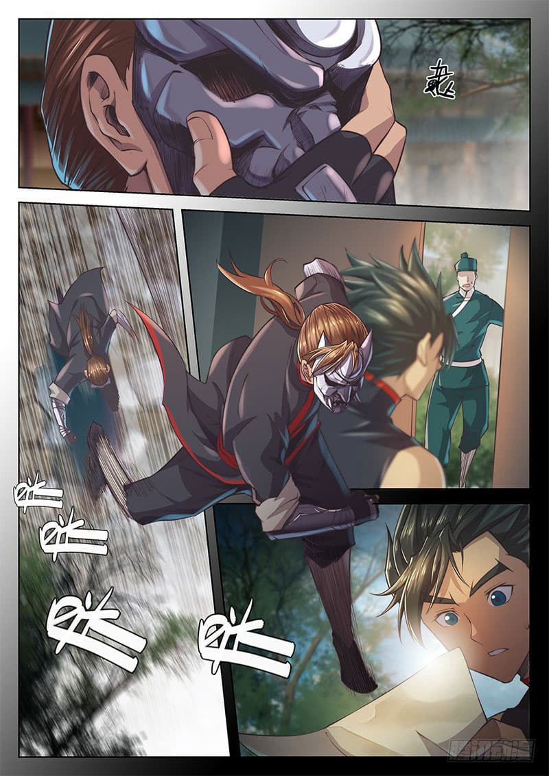 The Portal of Wonderland ประตูแห่งแดนมหัศจรรย์ 20-20