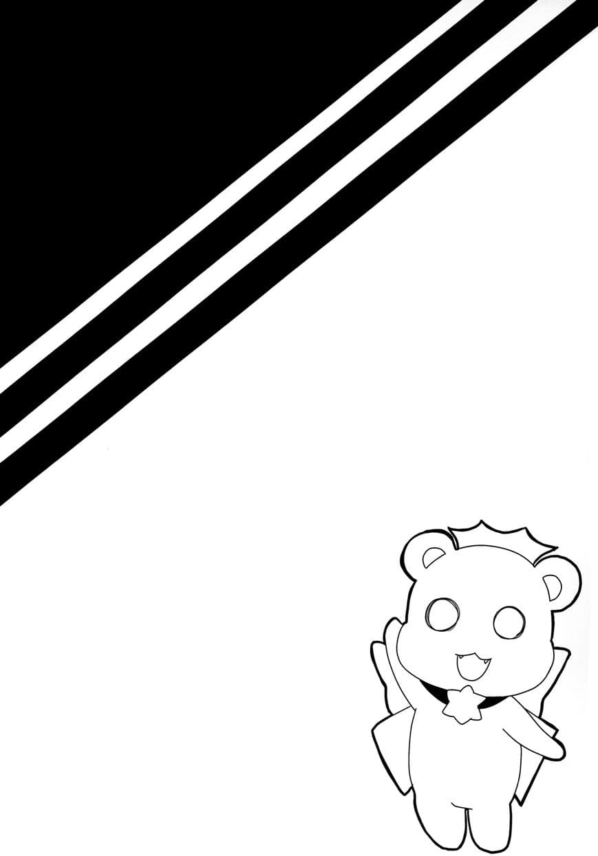Yuri Kuma Arashi dj 1-One Shot