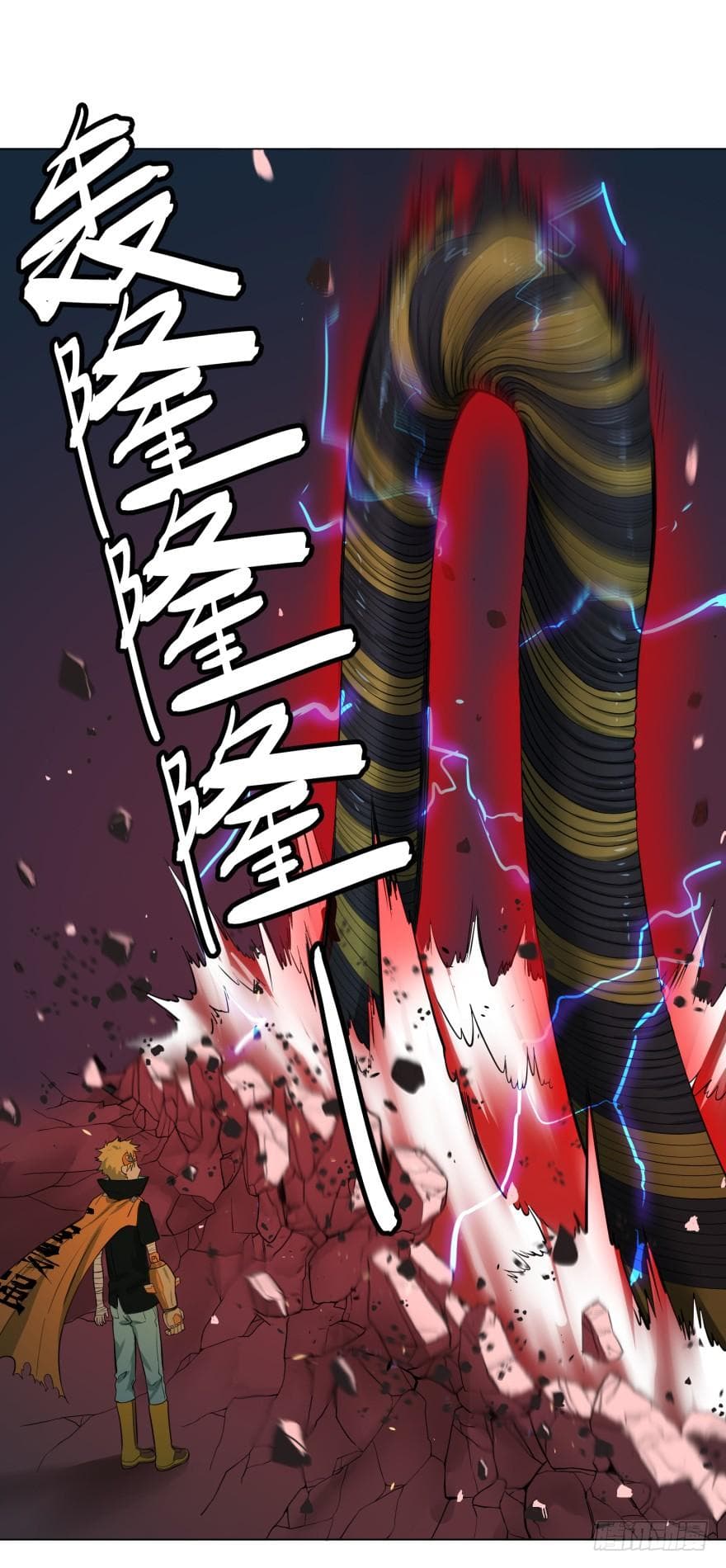 List of Villains 14-14