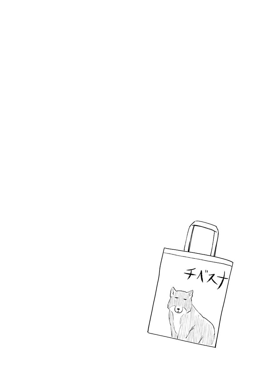 Jashin-chan Dropkick 80-โหยหาจิ้งจอกทะเลทรายทิเบต