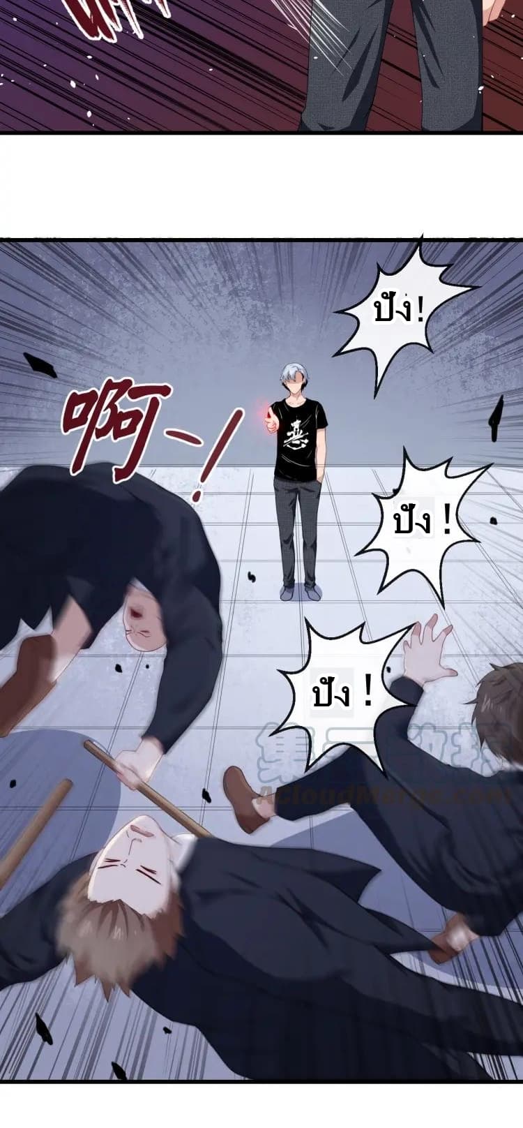 Daddy From Hell 15-15