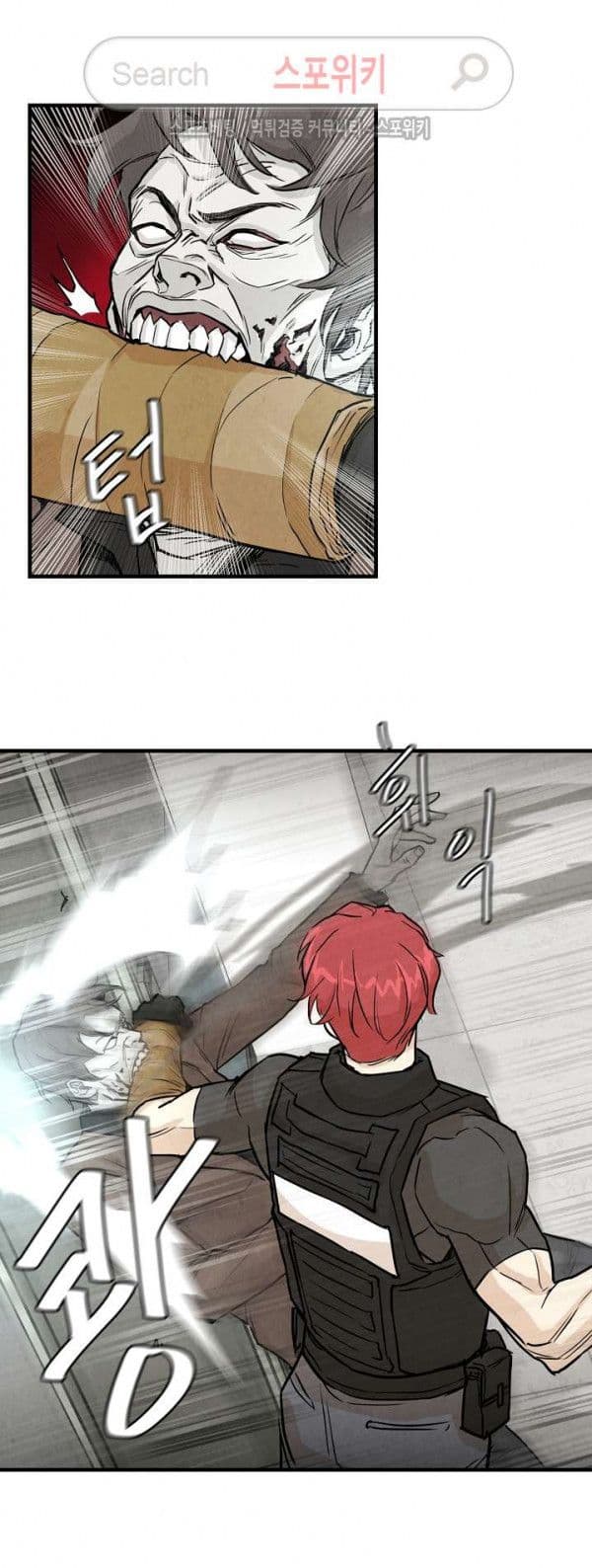 Return Survival 9-9