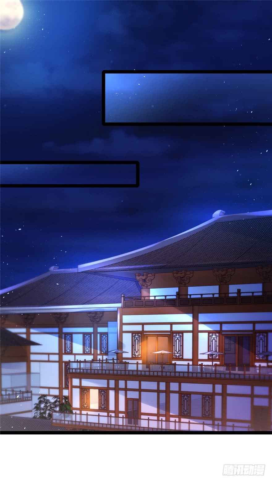 Immortal Nanny Dad เทพเกิดใหม่กลายเป็นปะป๊าซะงั้น 15-15