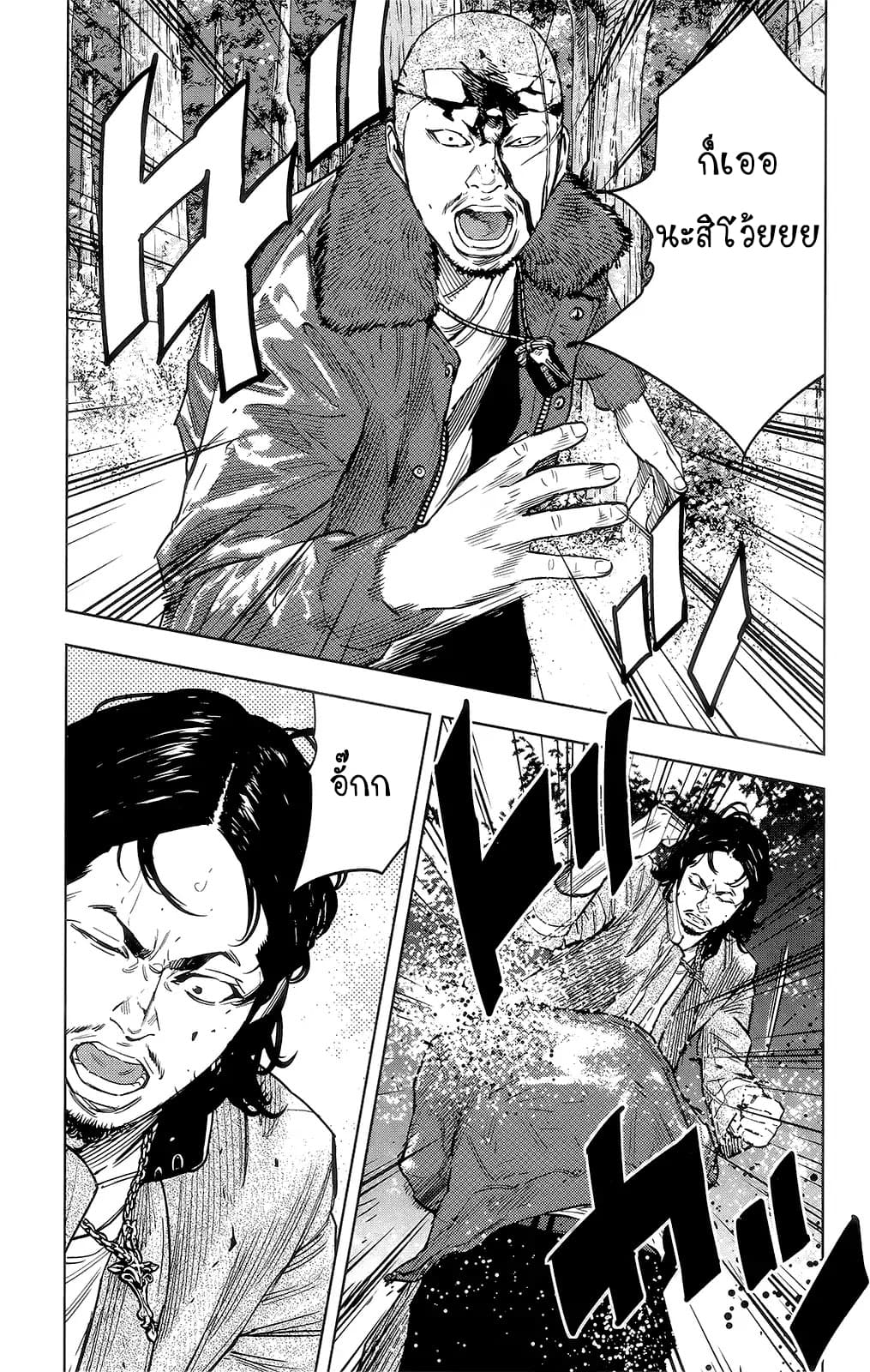 Crows Zero II: Suzuran x Houen 42-42