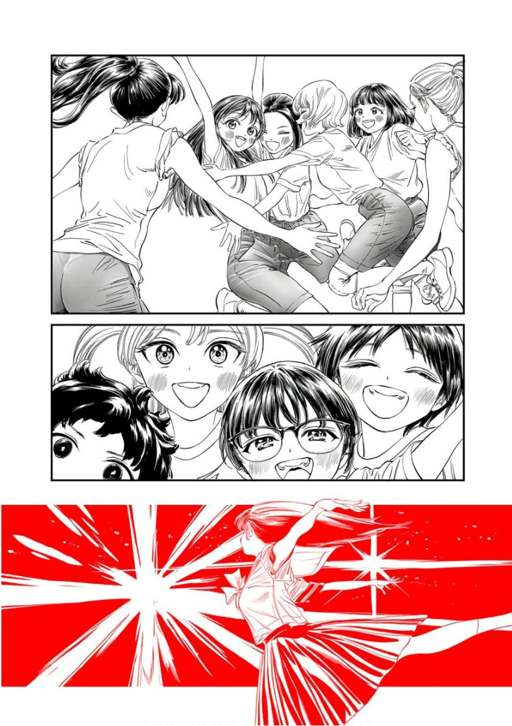 Akebi-chan no Sailor Fuku 23-กับทุกคนในงานเทศกาล