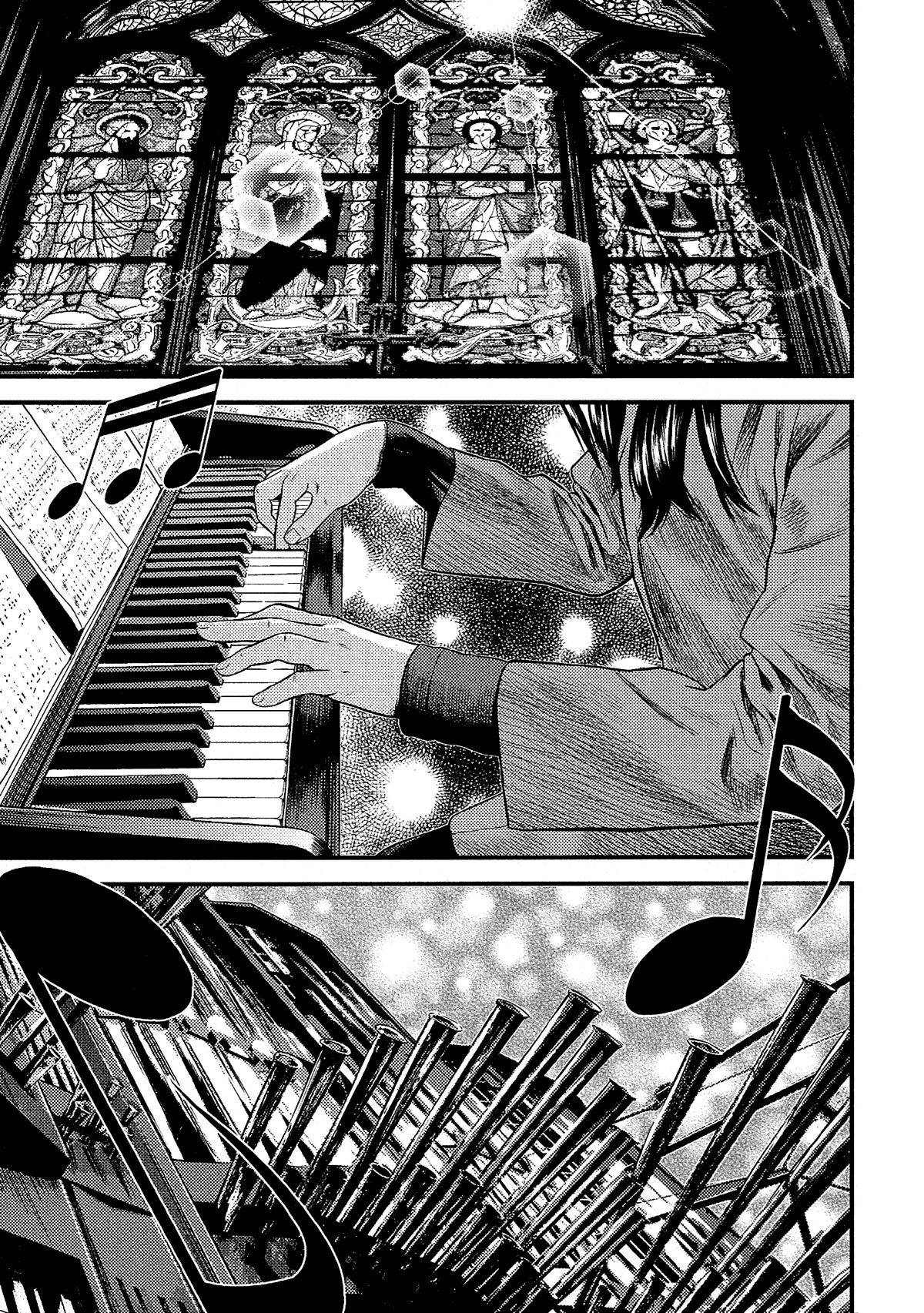 Giniro no Genders 15-15