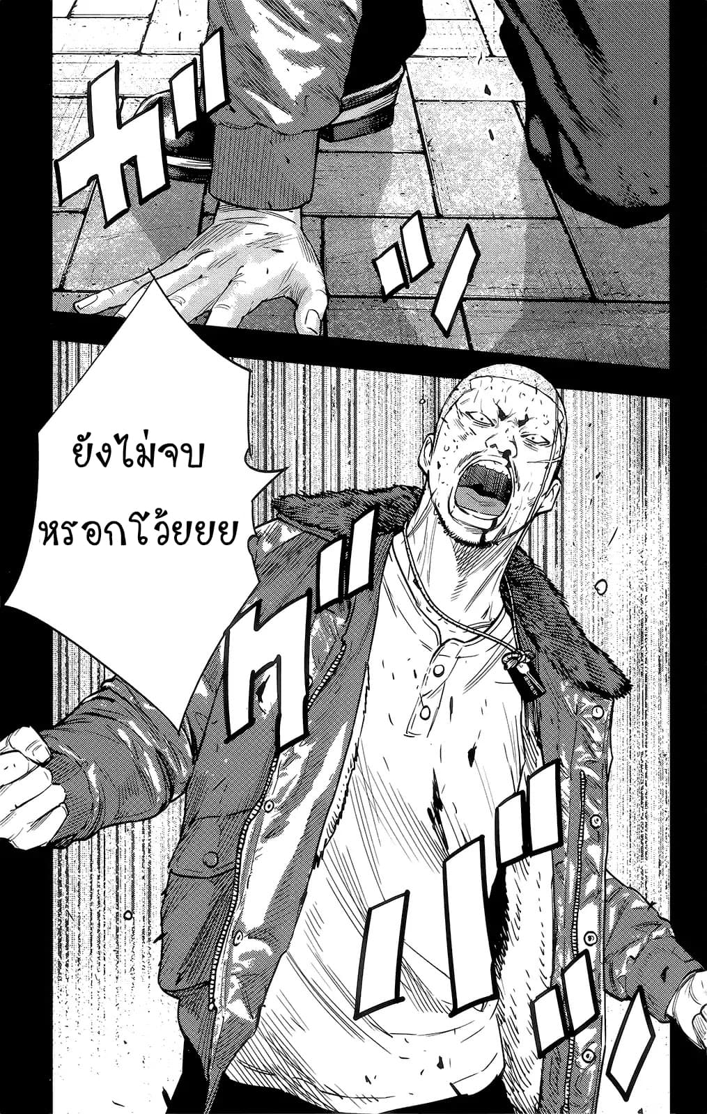 Crows Zero II: Suzuran x Houen 42-42