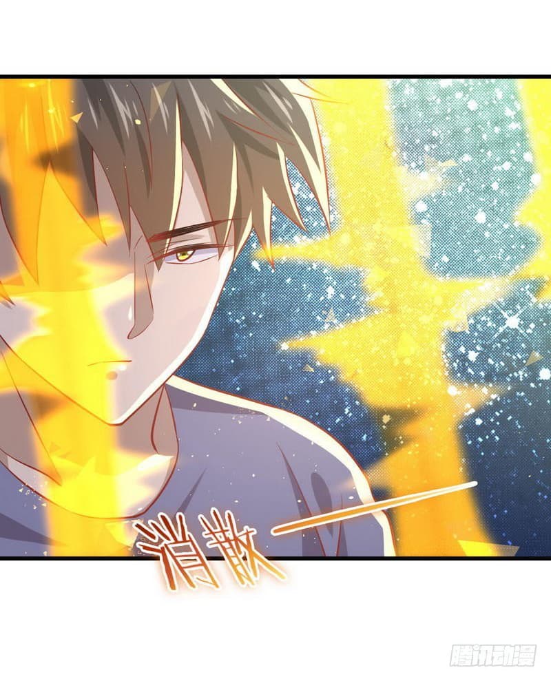 Immortal Swordsman in The Reverse World ราชันนักดาบอมตะ 30-30