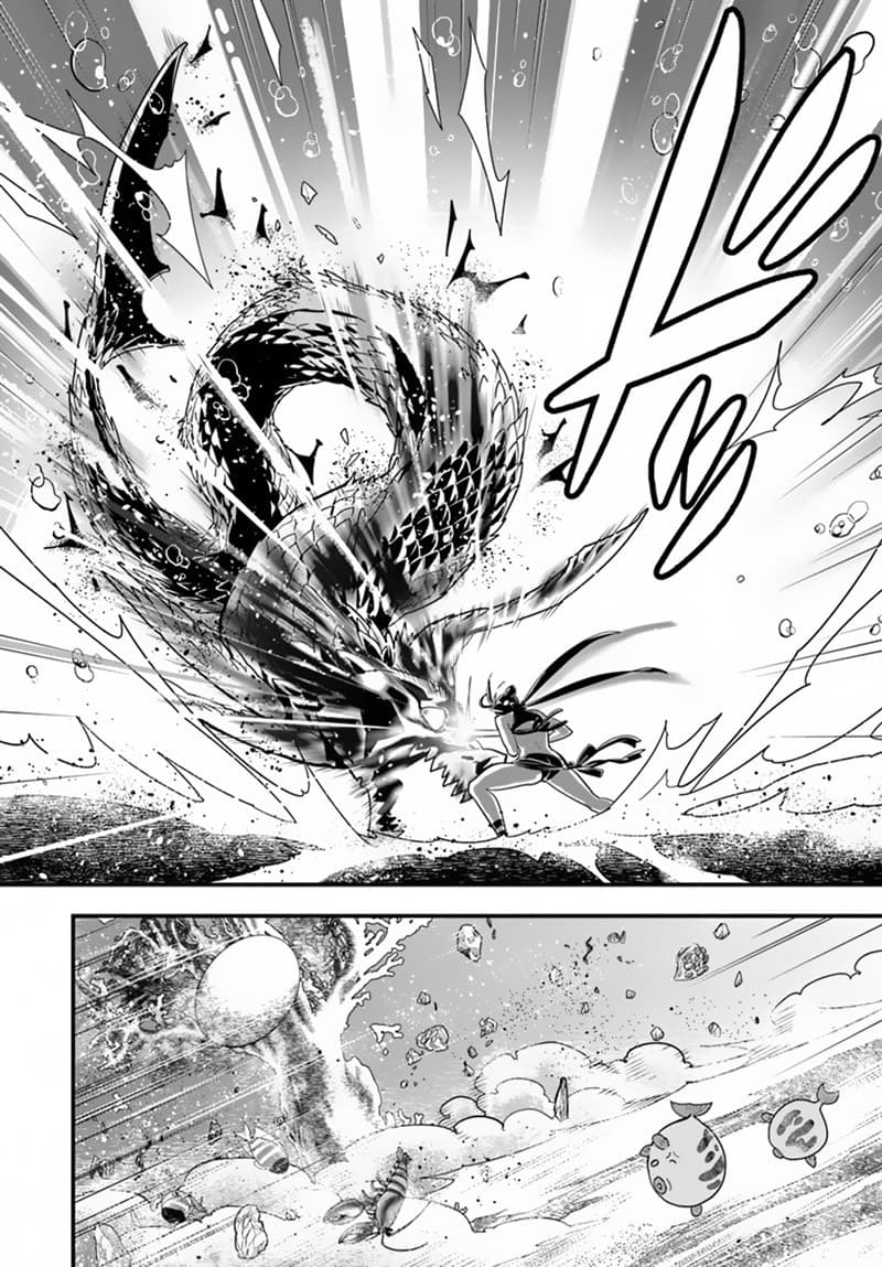 Isekai desu ga Mamono Saibai shiteimasu. 23-23