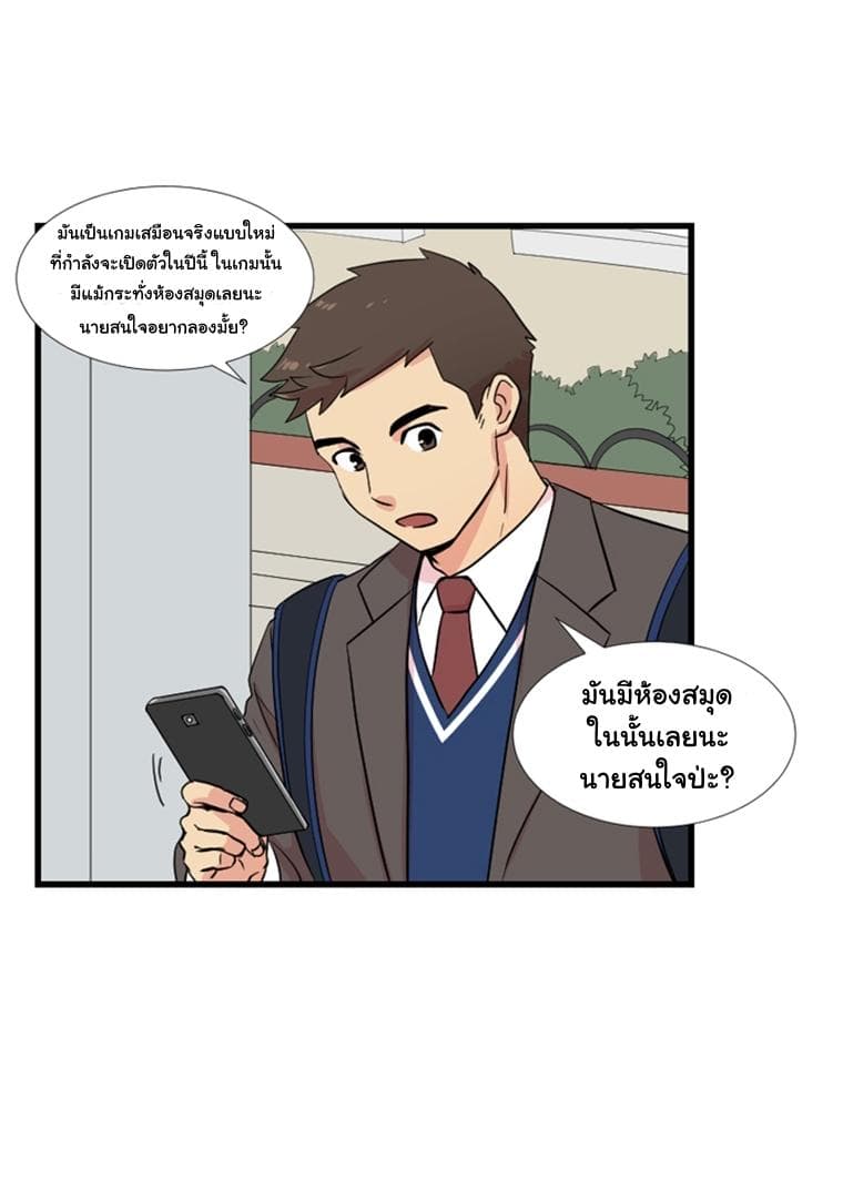 Reader 1-1