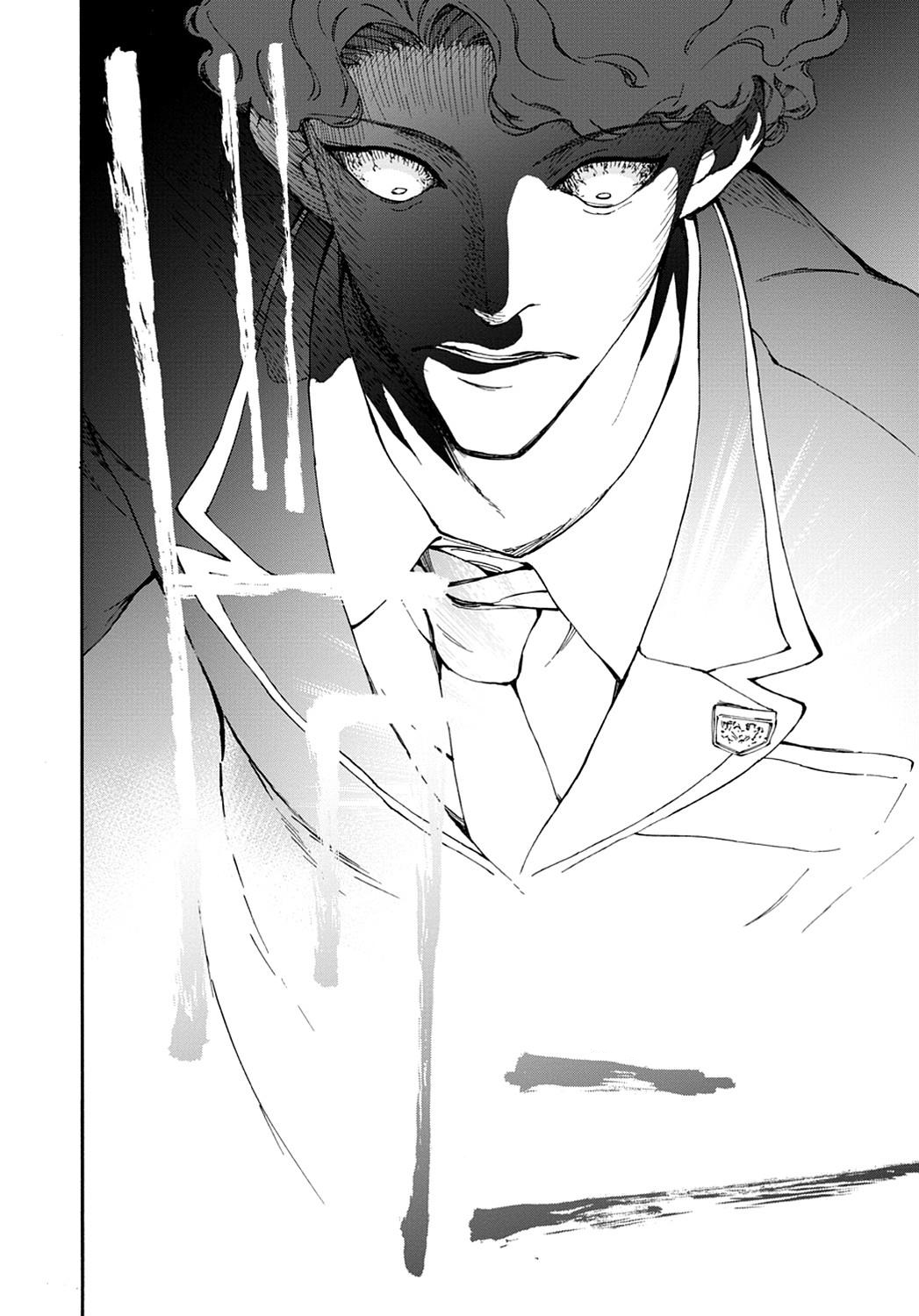 Touhyou Game - Anata ni Kuroki Ippyou o 11-11