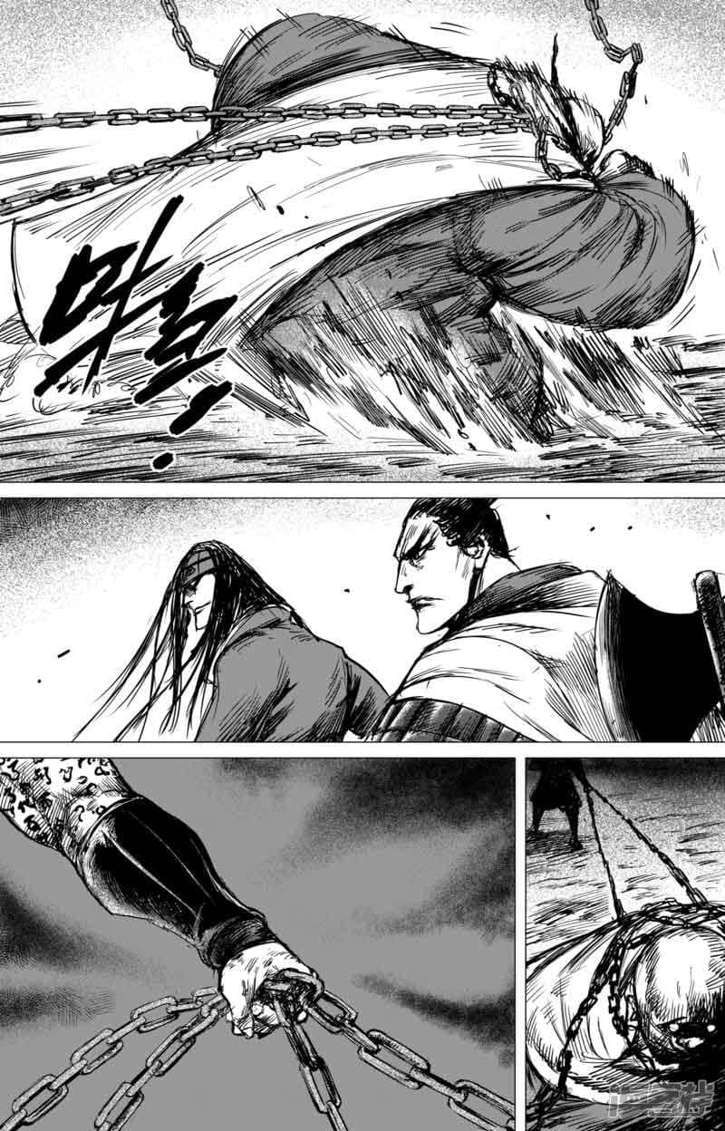 Blades of the Guardians 39-39