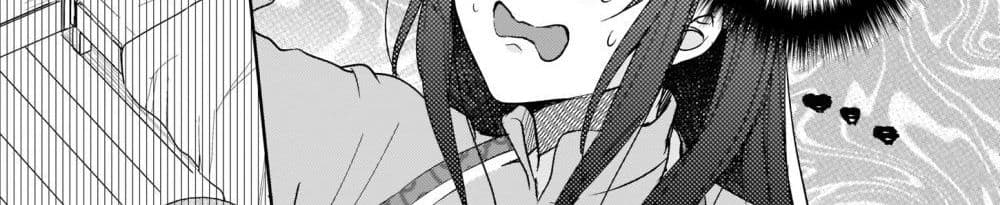 Skill "Daidokoro Shoukan" wa Sugoi! ~Isekai de Gohan Tsukutte Point Tamemasu~ 8-8