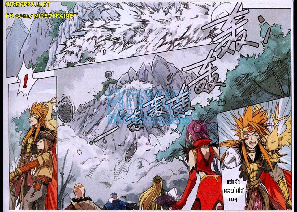 Zhan Long 6-6