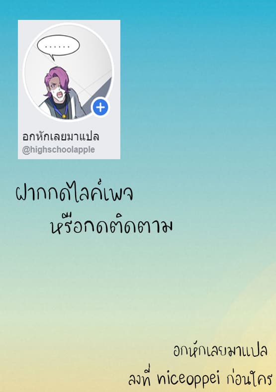 Hei Liang 0-0