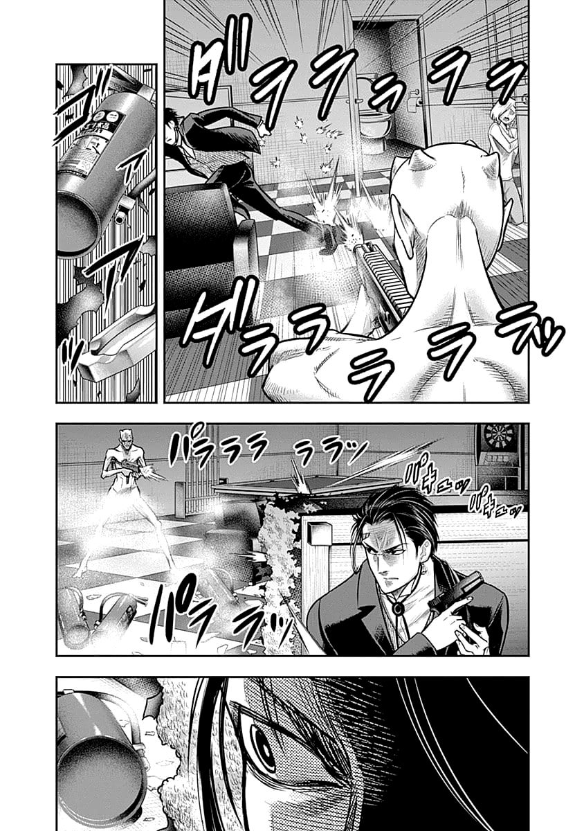 DINER 34-Sandra's Berry & Geisha MURCIÉLAGO (เบอร์รี่ของซานดรา & เกอิชา เมอร์ซีเอลาโก) (8)