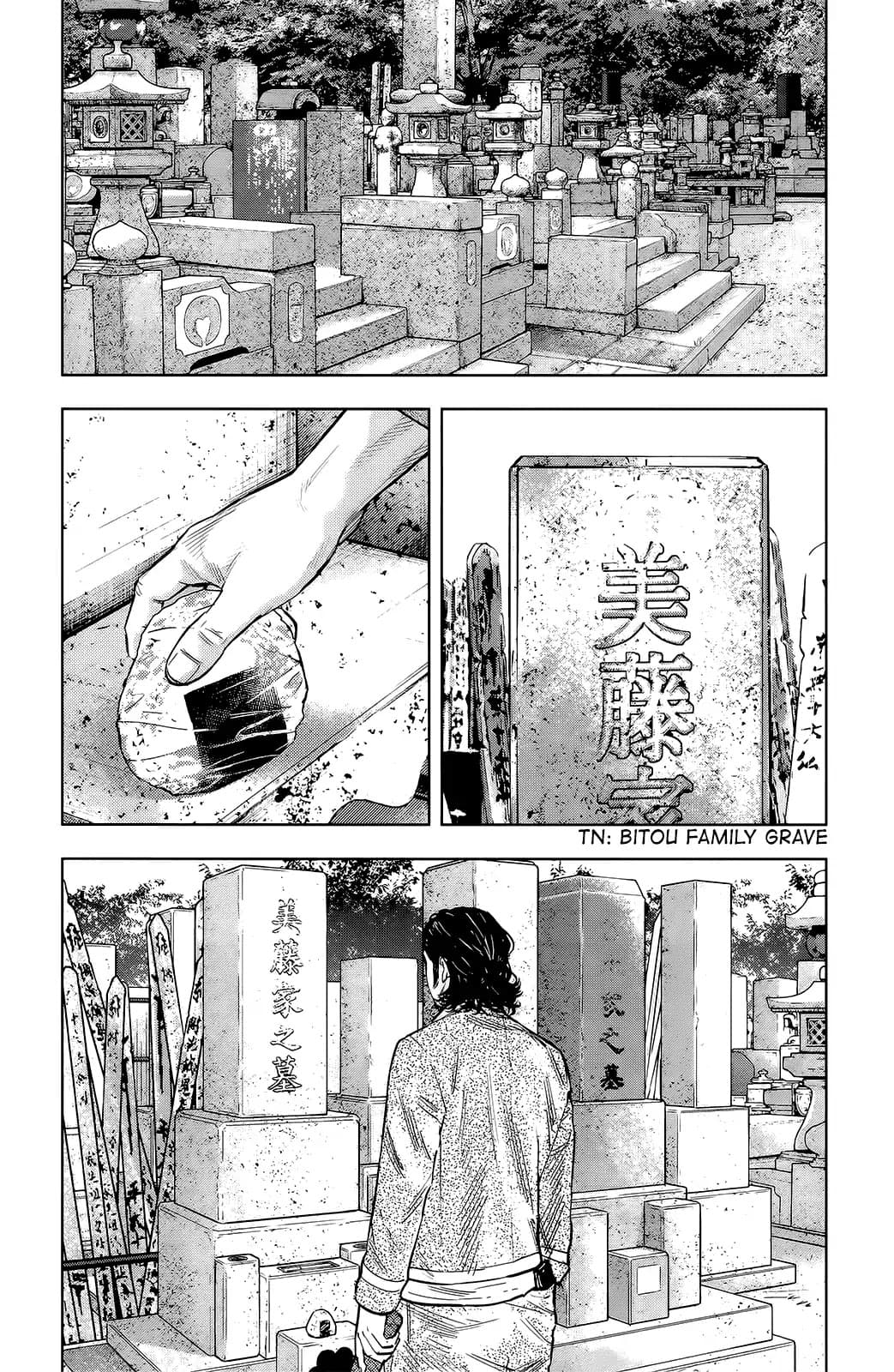 Crows Zero II: Suzuran x Houen 52-52