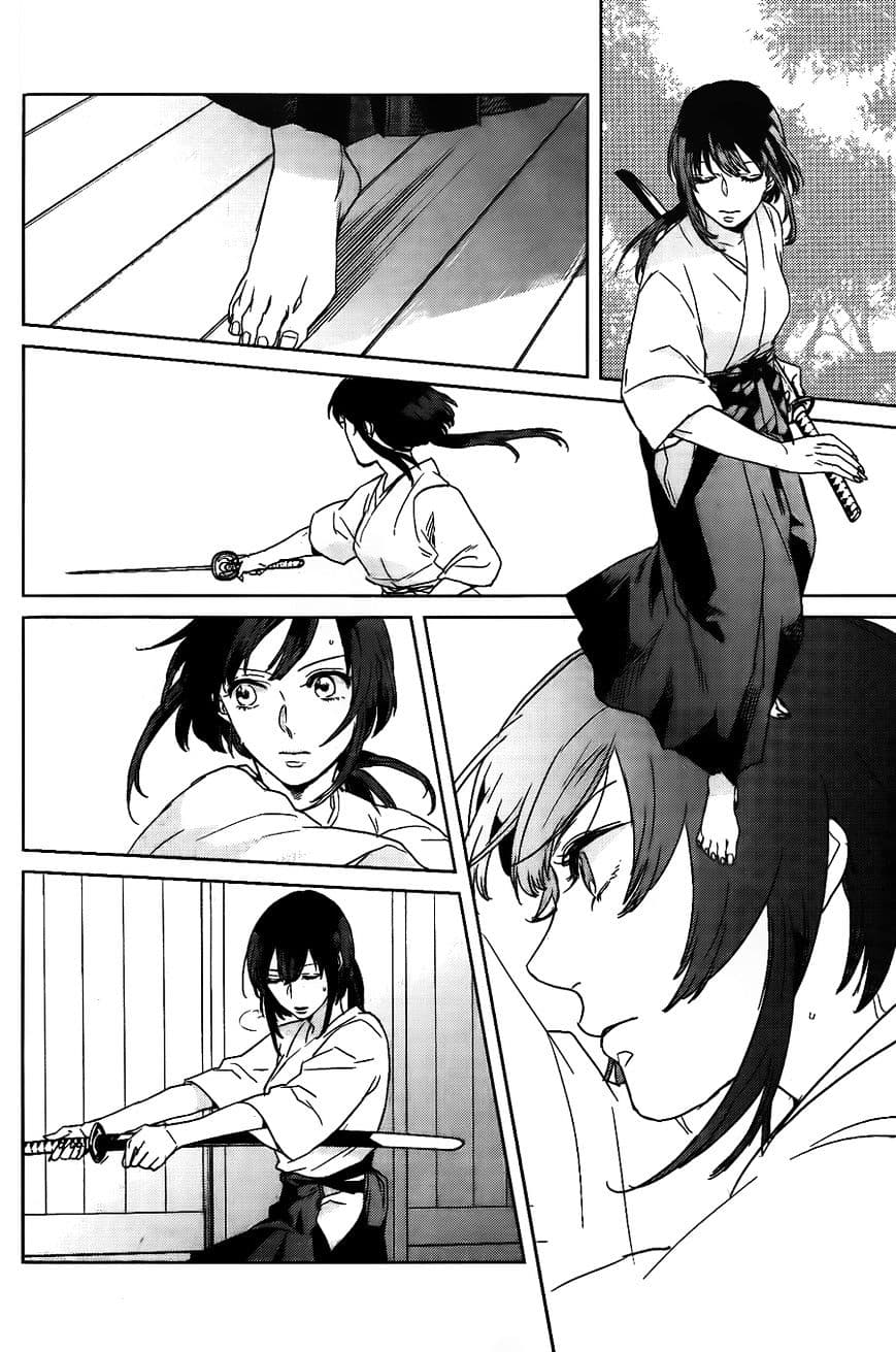 Kamigami no Asobi 1-1