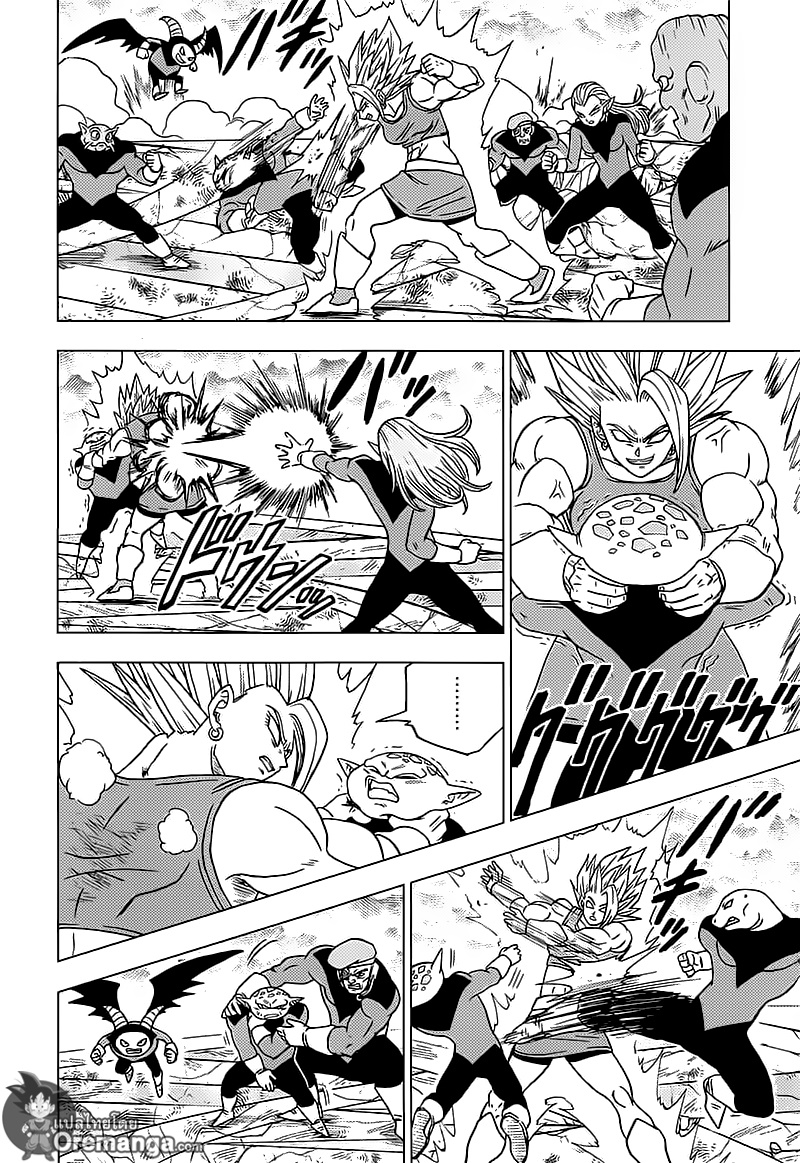 Dragon Ball Super 38-หนทางสุดท้ายของจักรวาลที่ 6