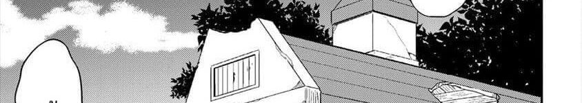 Isekai de Kojiin wo Hiraita kedo, Naze ka Darehitori Sudatou to Shinai Ken 14-14