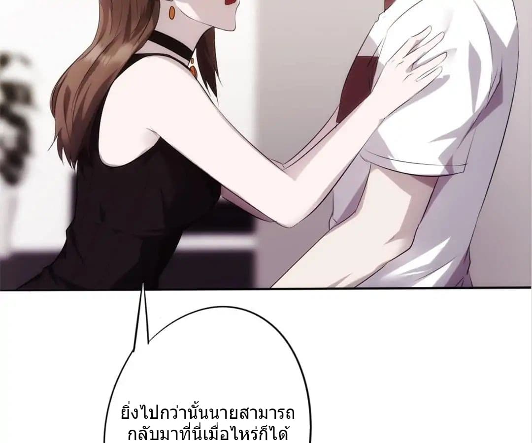 Strongest Worker 11-11