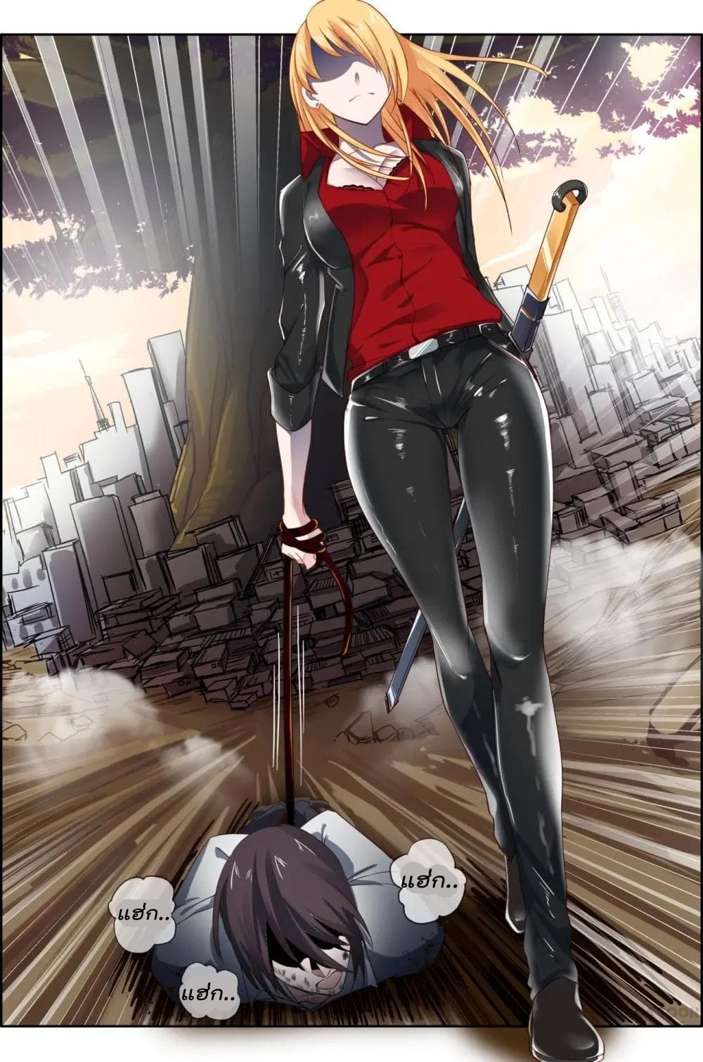 Deception 15-15