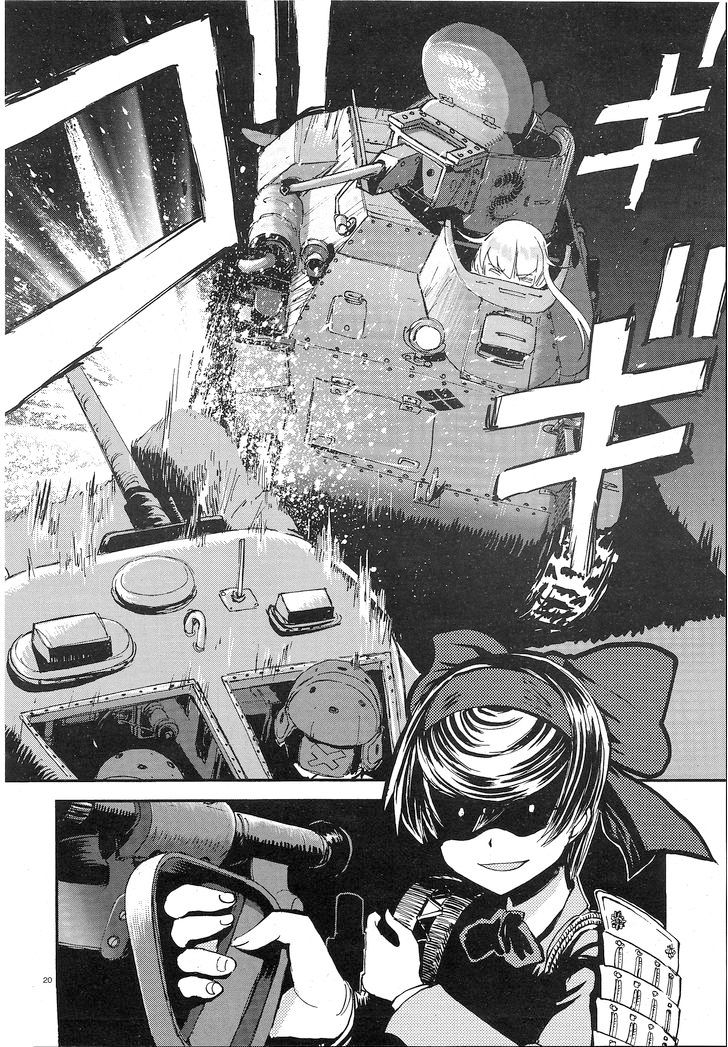 Girls Und Panzer: Ribbon Warrior 4-ทีมตะขาบเดินหน้า