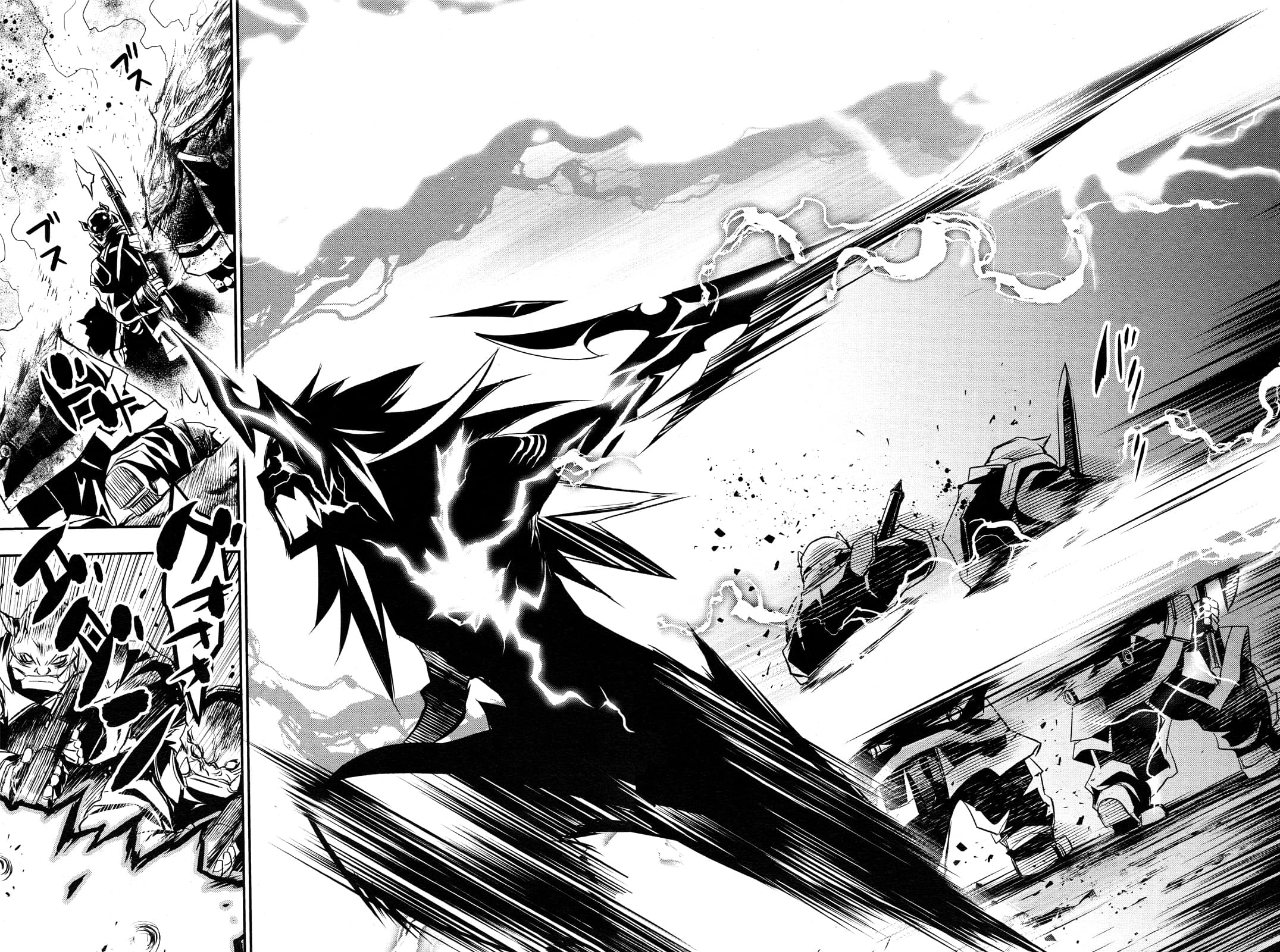 Shinju no Nectar หยาดแห่งธาริณี 2-สายฟ้าของอินดร้า