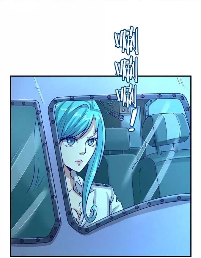 Crossing Man (ระบบ Cross interceptor) 6-6
