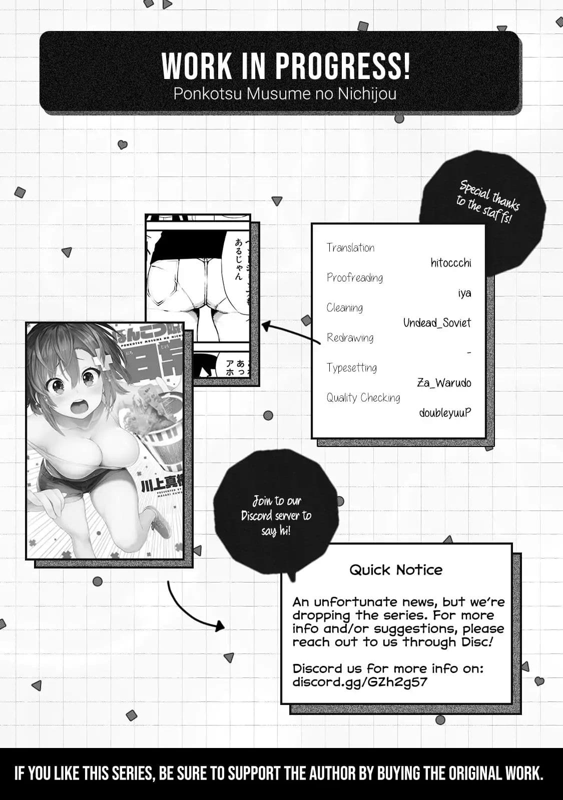 Ponkotsu Musume no Nichijou 2-2