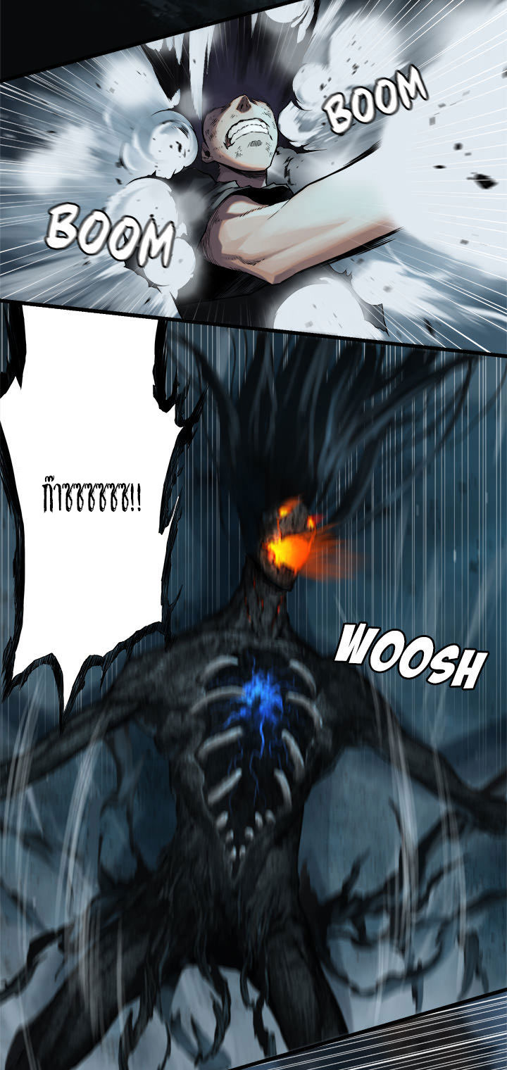 Her Summon 56-56