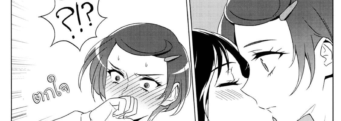 Rikka wa Koumiete Yoru ni Naru to Eroku Narunda yo? 1-1