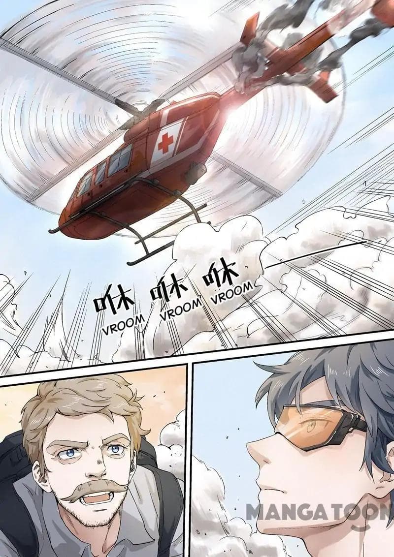 Ace Agent 1-1
