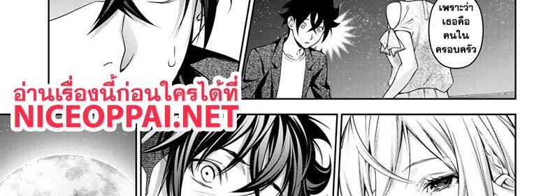 Shokugeki no Soma ~Le Dessert~ 2-2