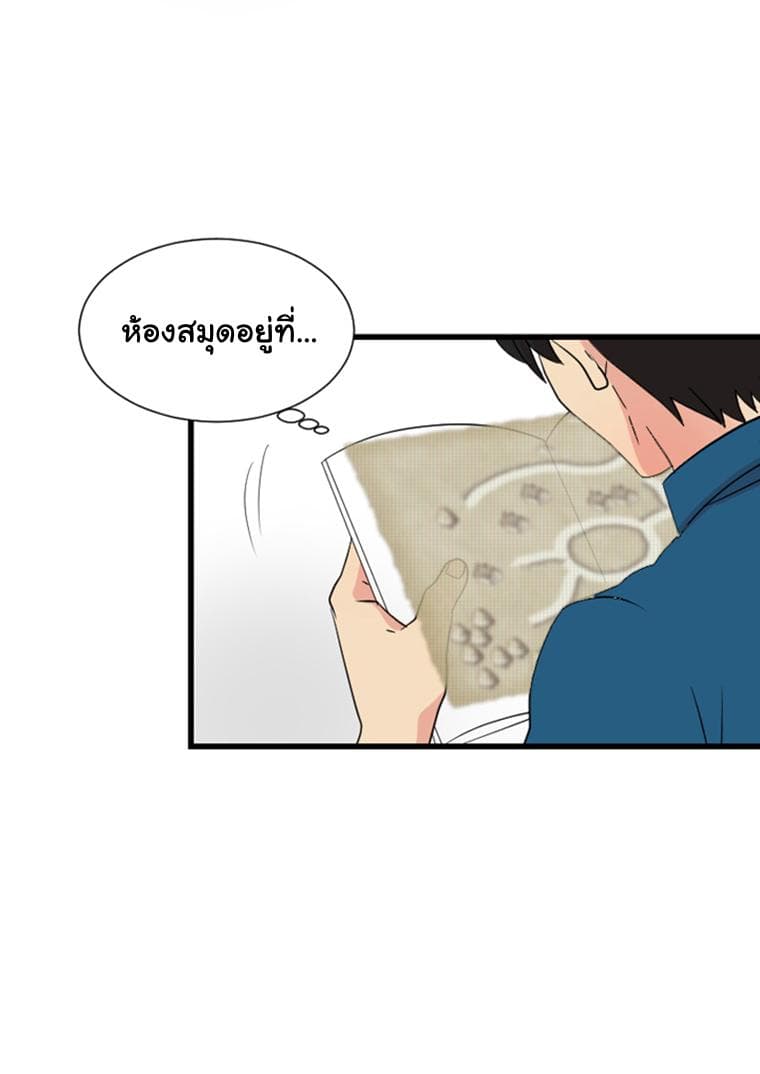 Reader 1-1