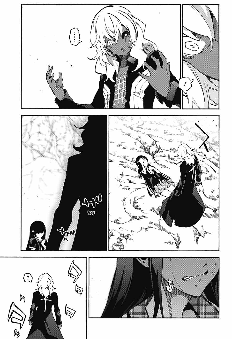 Sousei no Onmyouji: Adashino Benio-hen 1-1