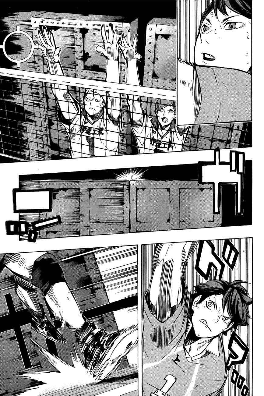 Haikyuu!! 126-คนที่ 3