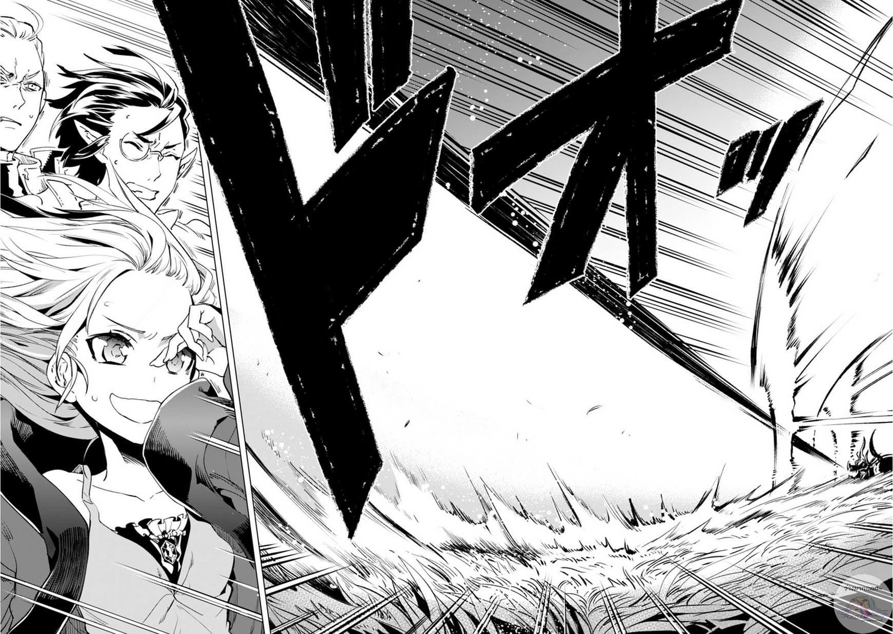 Kenja no Deshi wo Nanoru Kenja ปราชญ์โลลิฯ 7-ไปสู่ขั้นตอนต่อไป
