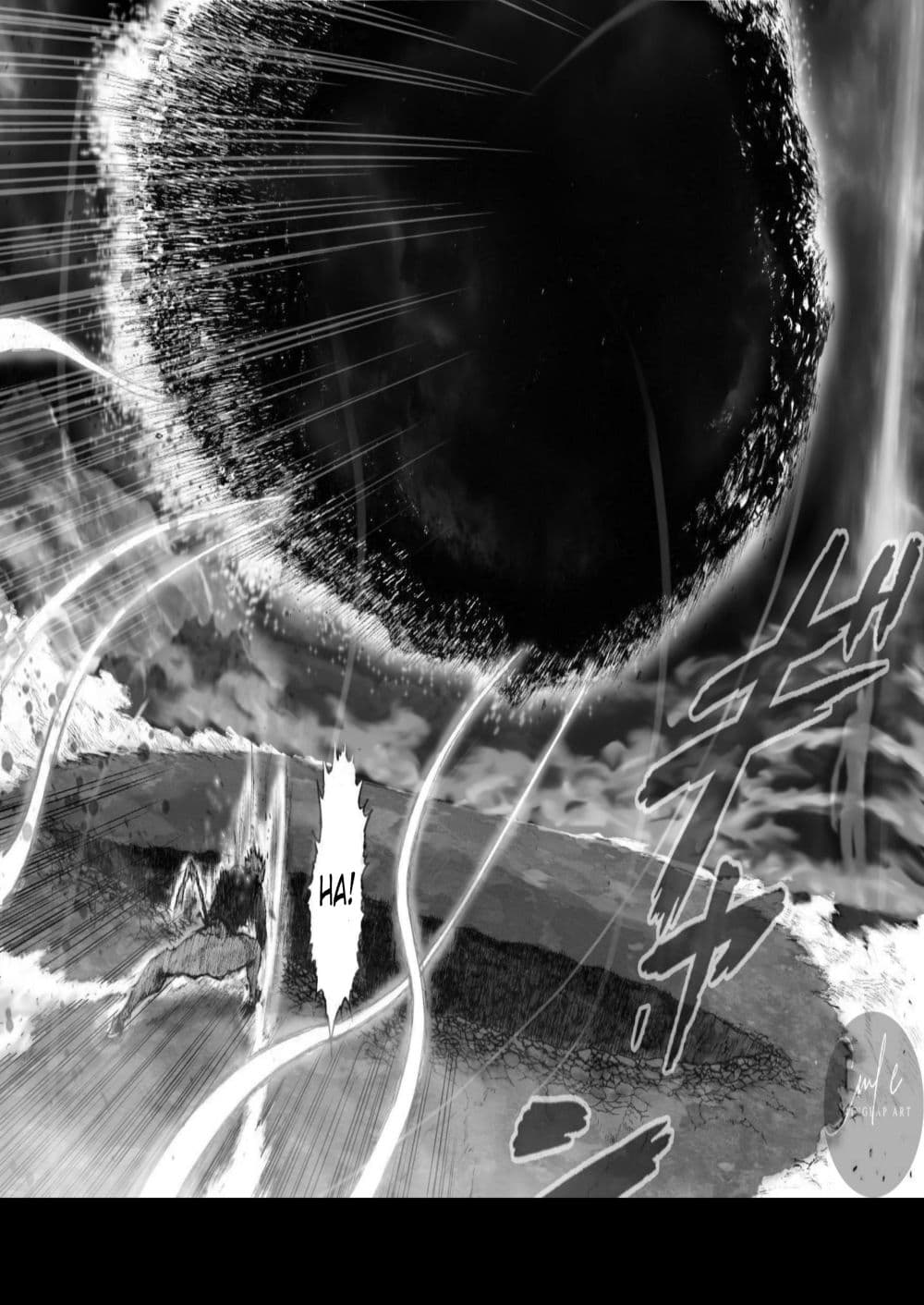 The Fight Of Gods (Fanmade One Punch Man comic) 3-3