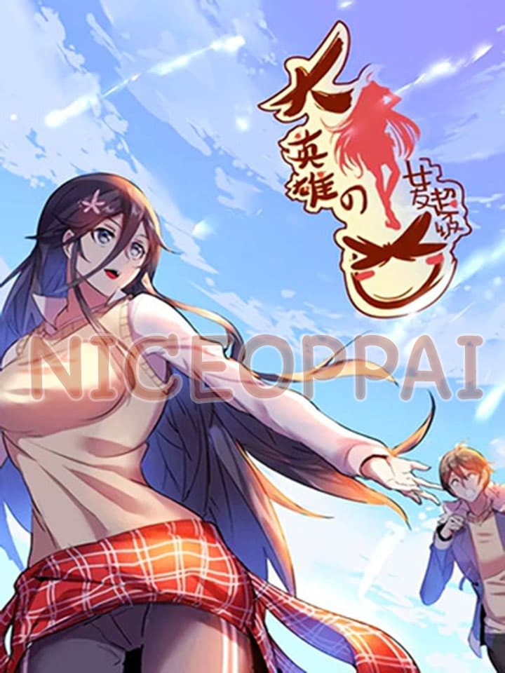 Great Hero's Girlfriend Is Super Fierce 1-1