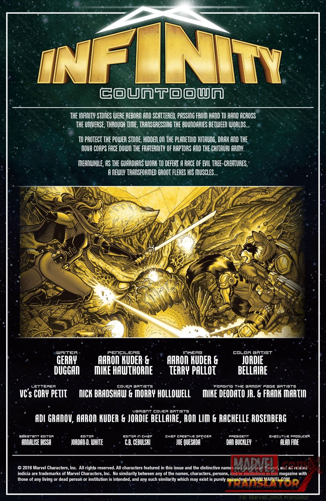 Infinity Countdown 2-2