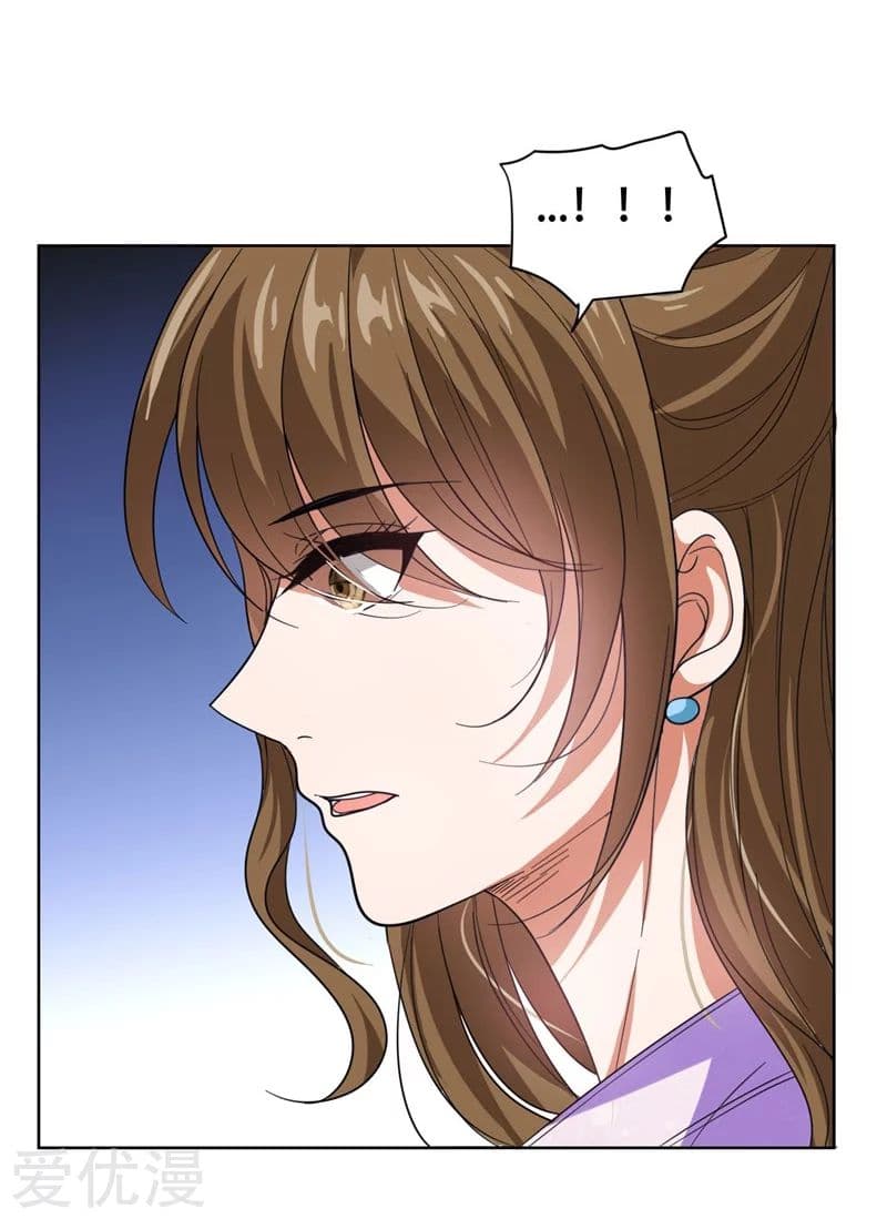 Picking up a School Beauty to Be Wife จับสาวสวยในโรงเรียนมาเป็นเมีย 14-14