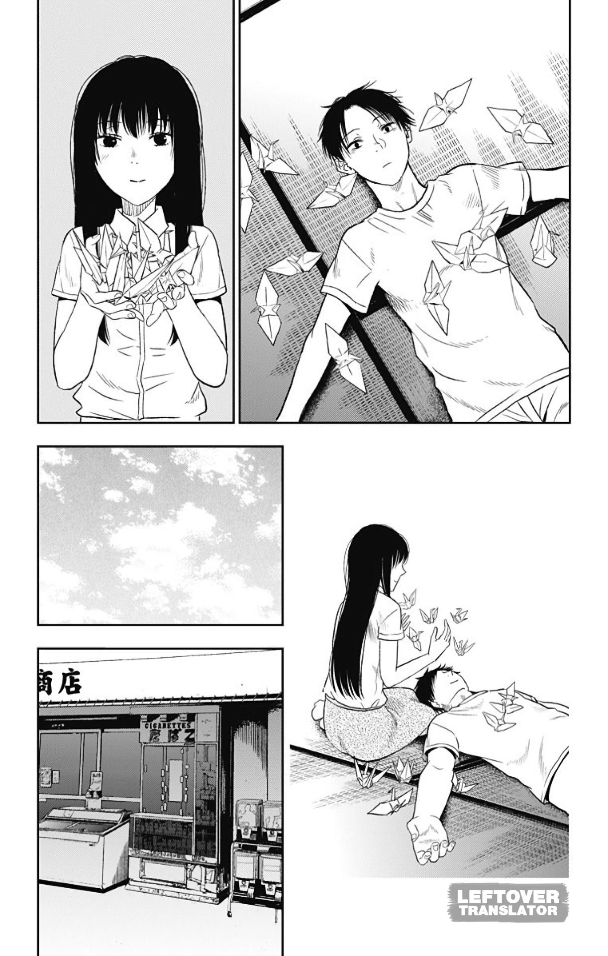 Jumyou wo Kaitotte Moratta. Ichinen ni Tsuki, Ichimanen de. 10-งานอดิเรกของคุซึโนกิ